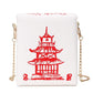 Takeout Box Shoulder Bag